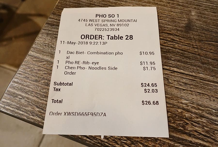 帳單