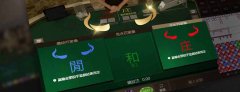 百家樂技巧全目錄，不看必敗!